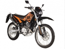 Фото Baltmotors Enduro 250 DD  №1